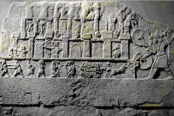 A Relief of Assyrian Soldiers